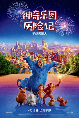 欧美怡红院在线